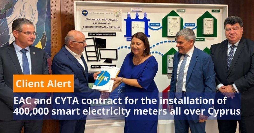 IOANNIDES DEMETRIOU LLC, acting on behalf of the Electricity Authority of Cyprus, has secured a victory of pivotal significance to our client and the electricity market of Cyprus 